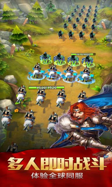 龙王传说测试版