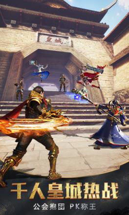 血月之息单机版