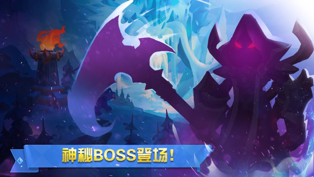 领主总动员无限资源版