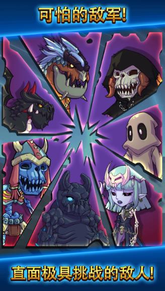 雷神众神万击之战