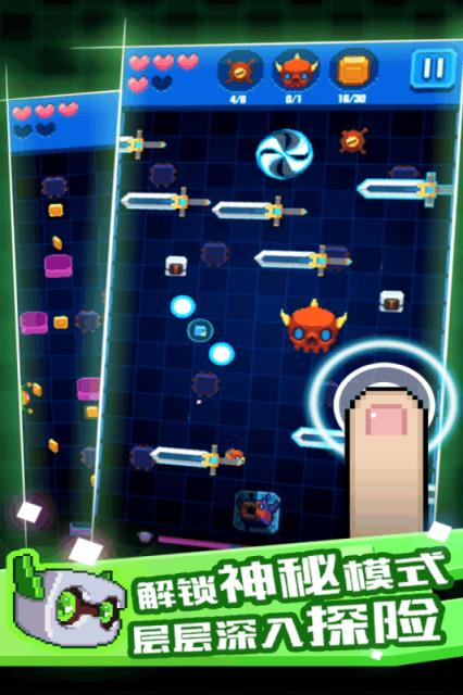 像素小怪兽九游版