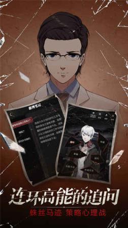 零下记忆修改版