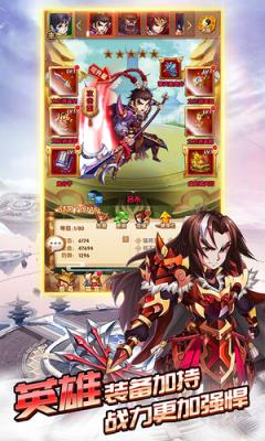 卡牌之王九游版