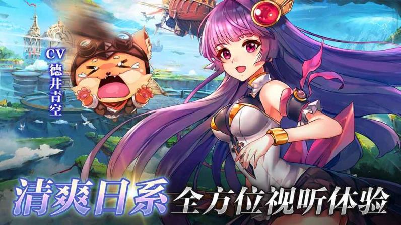 梦境迷失之地内测版