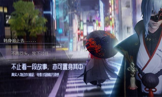 龙族幻想手游BT版