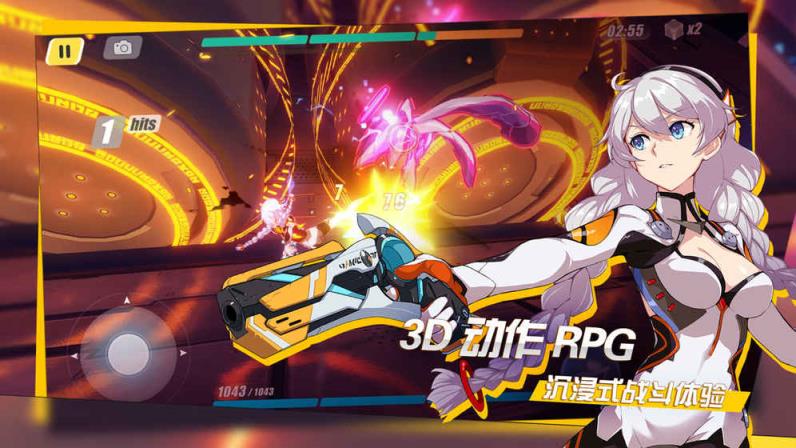 崩坏3v2.9新版本