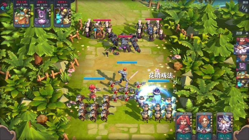 精灵契约腾讯版