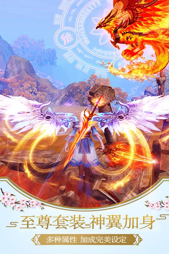 少年驱魔教团内购版