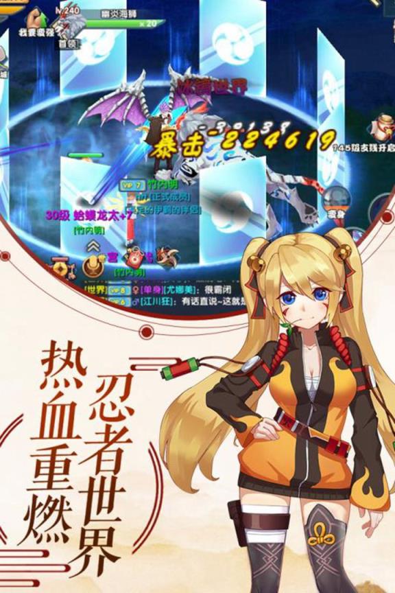 影界小米版

