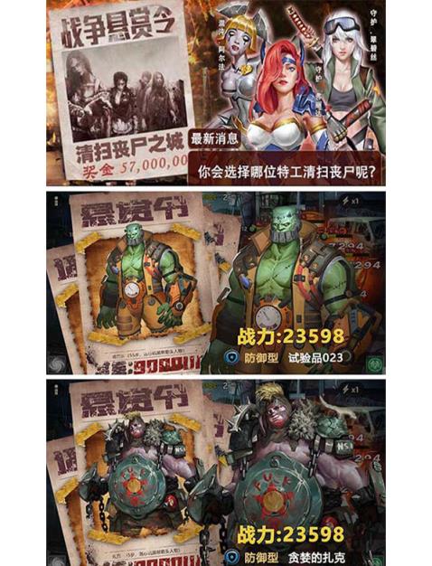 暗黑远征ol腾讯版