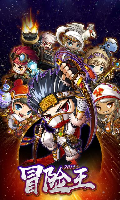 小小冒险队BT版