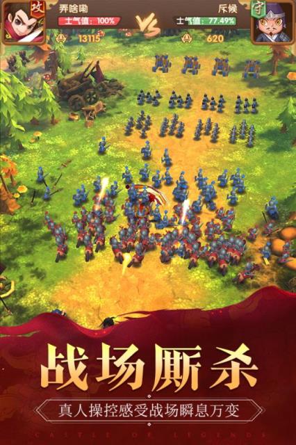 我的城堡BT版