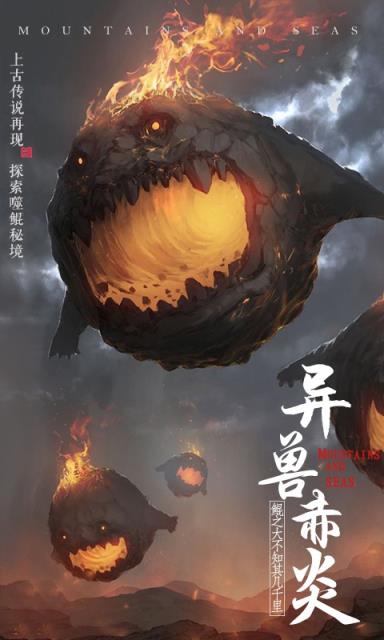开局一只鲲养鲲人BT版