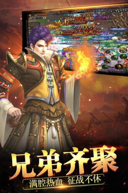 无尽狂刀BT版
