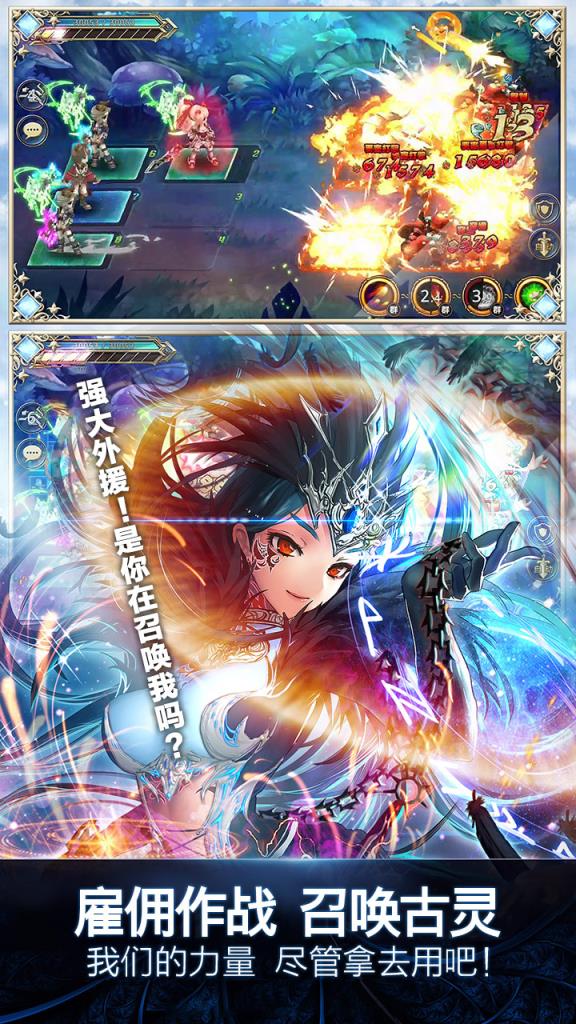 时之扉重启内测版