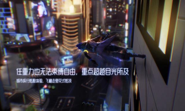 龙族幻想内购版