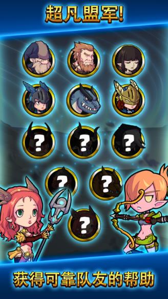 雷神众神万击之战