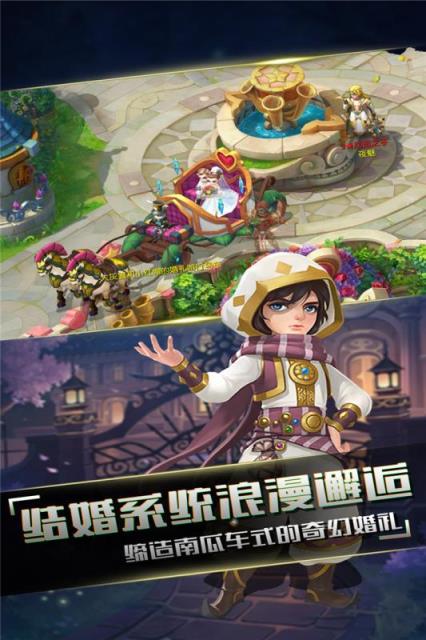 小红帽OLBT版