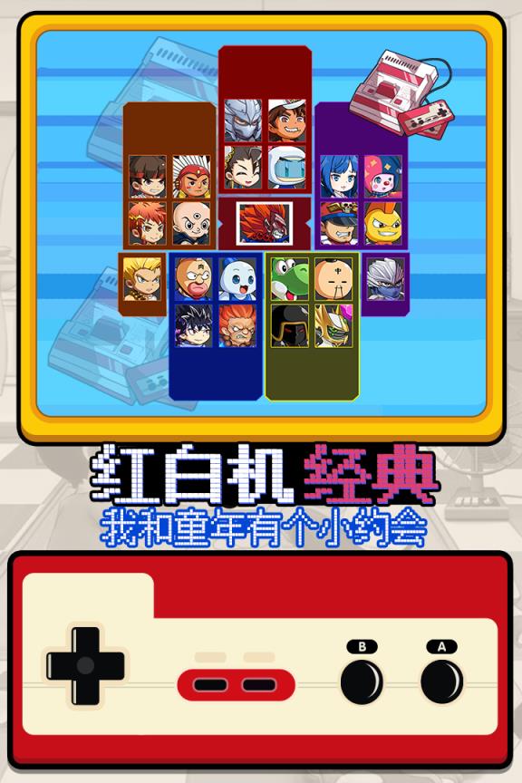 猎魔赏金手游小米版