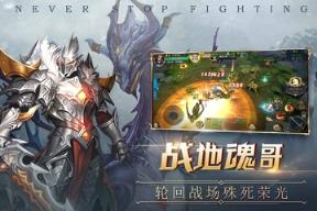 荒原九游版
