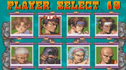 豪血寺一族手游