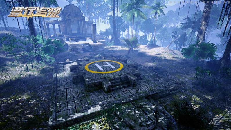 潜行追踪体验服