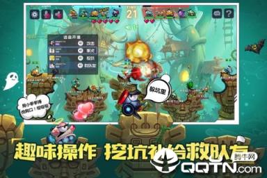 坦克大决战九游版