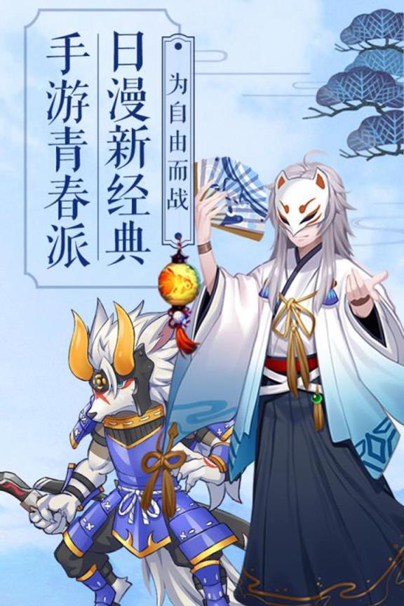 影界小米版
