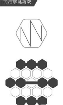谜点走线游戏