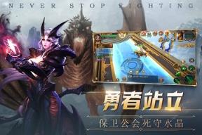 荒原九游版
