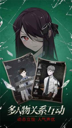 零下记忆修改版