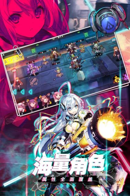 归零纪元内购版