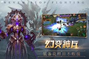 荒原九游版

