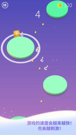 节奏旋涡九游版