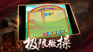 玛法合击变态版