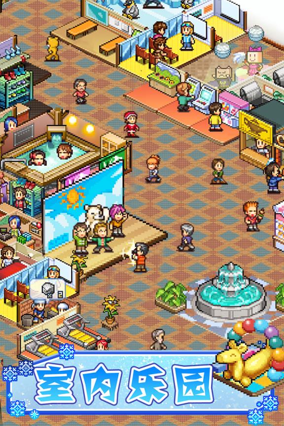 闪耀滑雪场物语九游版