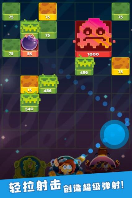 末日机甲风暴九游版