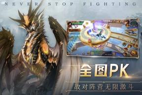 荒原九游版
