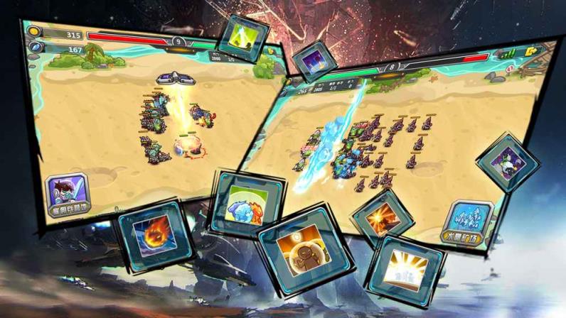 指挥官军团守卫内购版