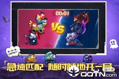 坦克大决战九游版