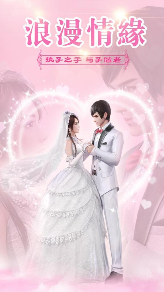 笑傲乾坤果盘版