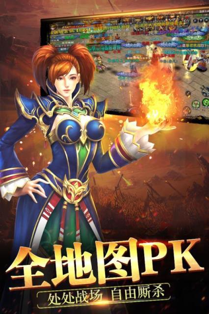 无尽狂刀BT版