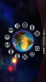 先发制人5.0汉化版