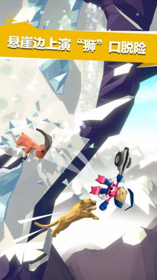 绝地大冒险无敌版