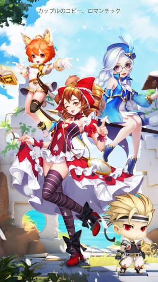 魔境大冒险腾讯版