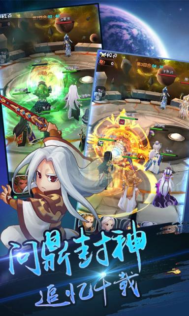 大商封神录一刀满级版