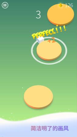 节奏旋涡九游版