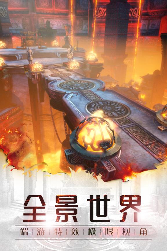 暗黑领主清风版