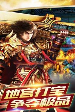 铸剑师九游版