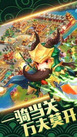 三国刘皇叔bt版